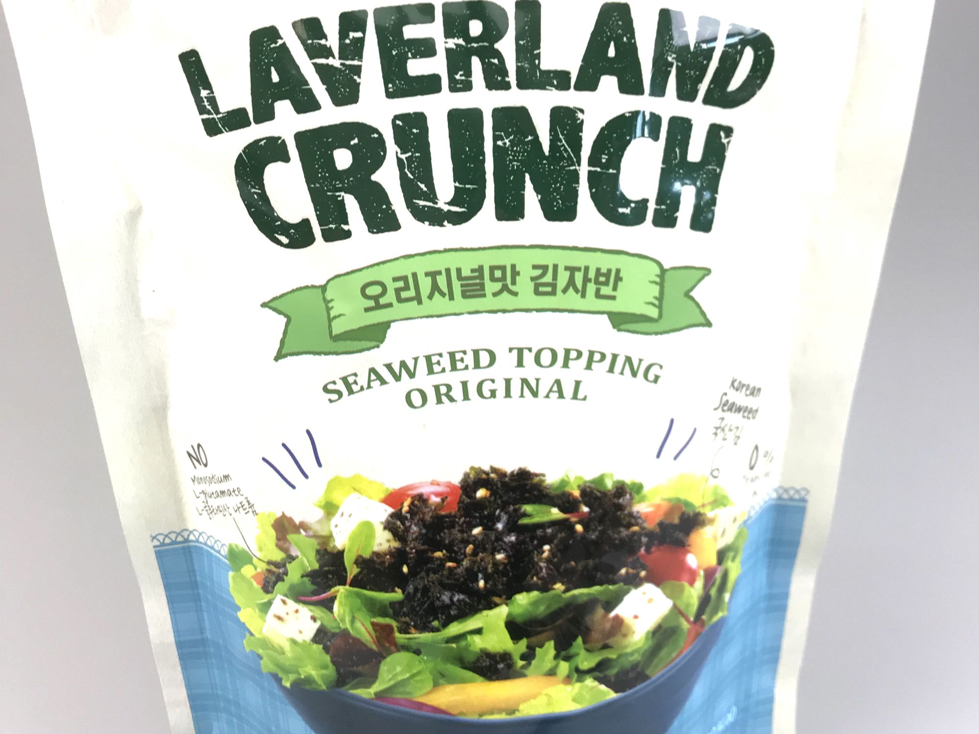 Laverland-Crunch-Topping Geröstetes Seealgen Topping